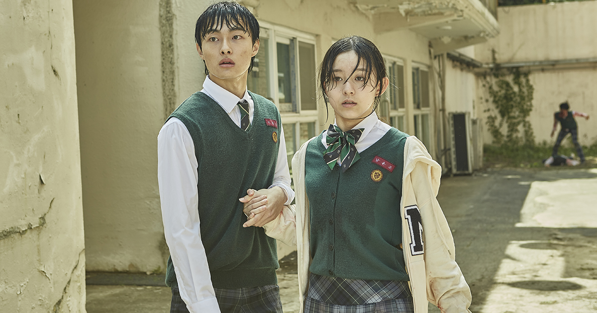 Yoon Chan-young as Lee Cheong-san, Park Ji-hu as Nam On-jo in Netflix’s new Korean series “All of Us Are Dead” Cr. Yang Hae-sung/Netflix © 2021