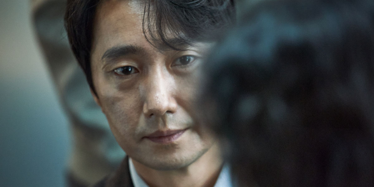 Park Hae-il as Detective Hae-jun in director Park Chan-wook’s “Decision to Leave.” Cr: Mubi